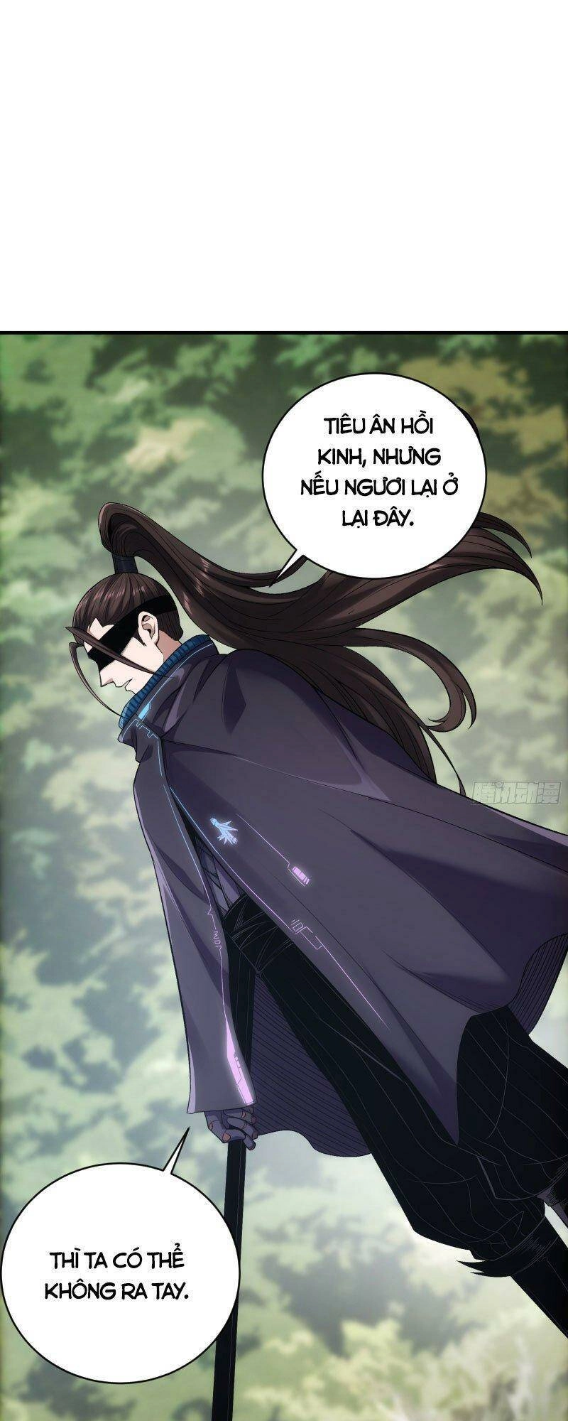 Khánh Dư Niên Chapter 76 - 21