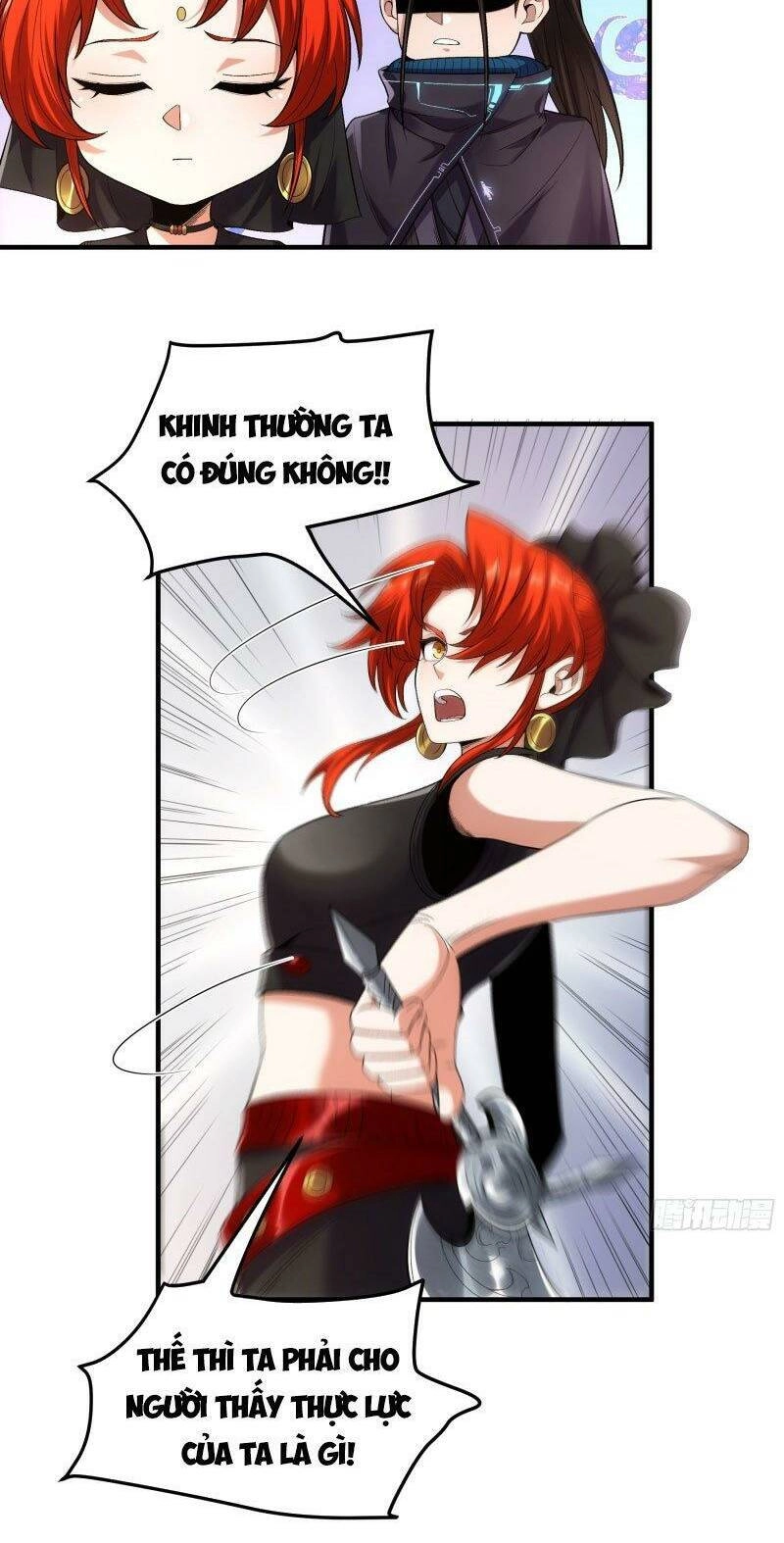 Khánh Dư Niên Chapter 76 - 34