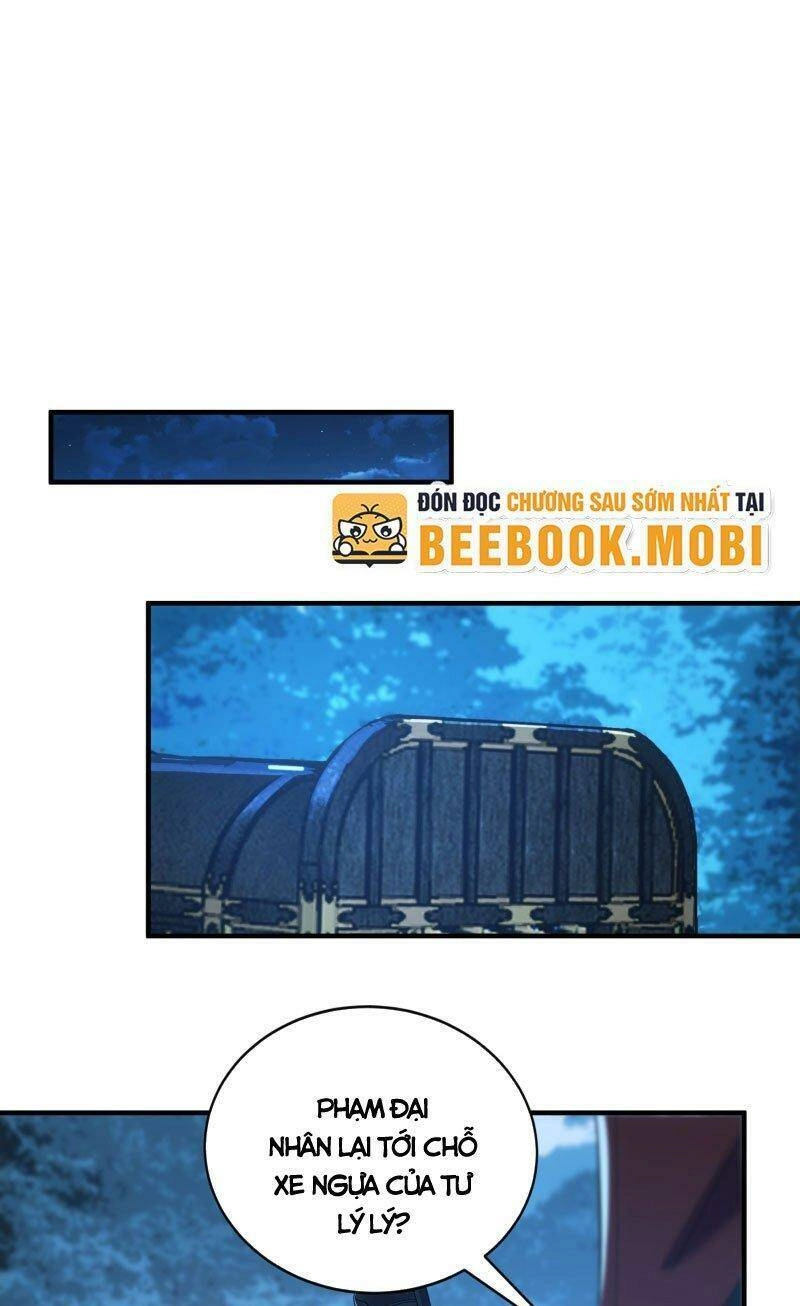 Khánh Dư Niên Chapter 77 - 1