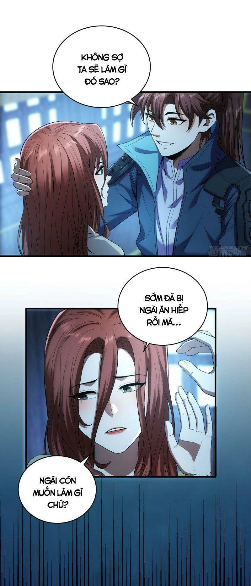 Khánh Dư Niên Chapter 77 - 7