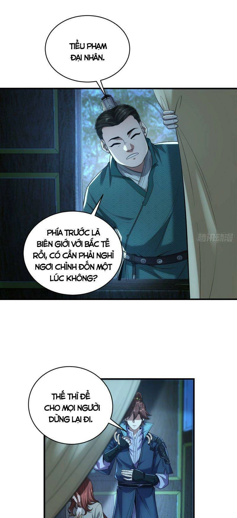 Khánh Dư Niên Chapter 77 - 11