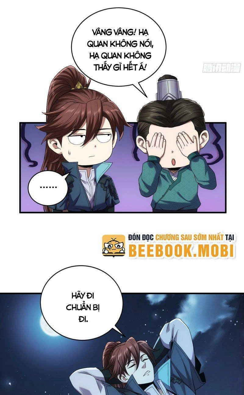 Khánh Dư Niên Chapter 77 - 13