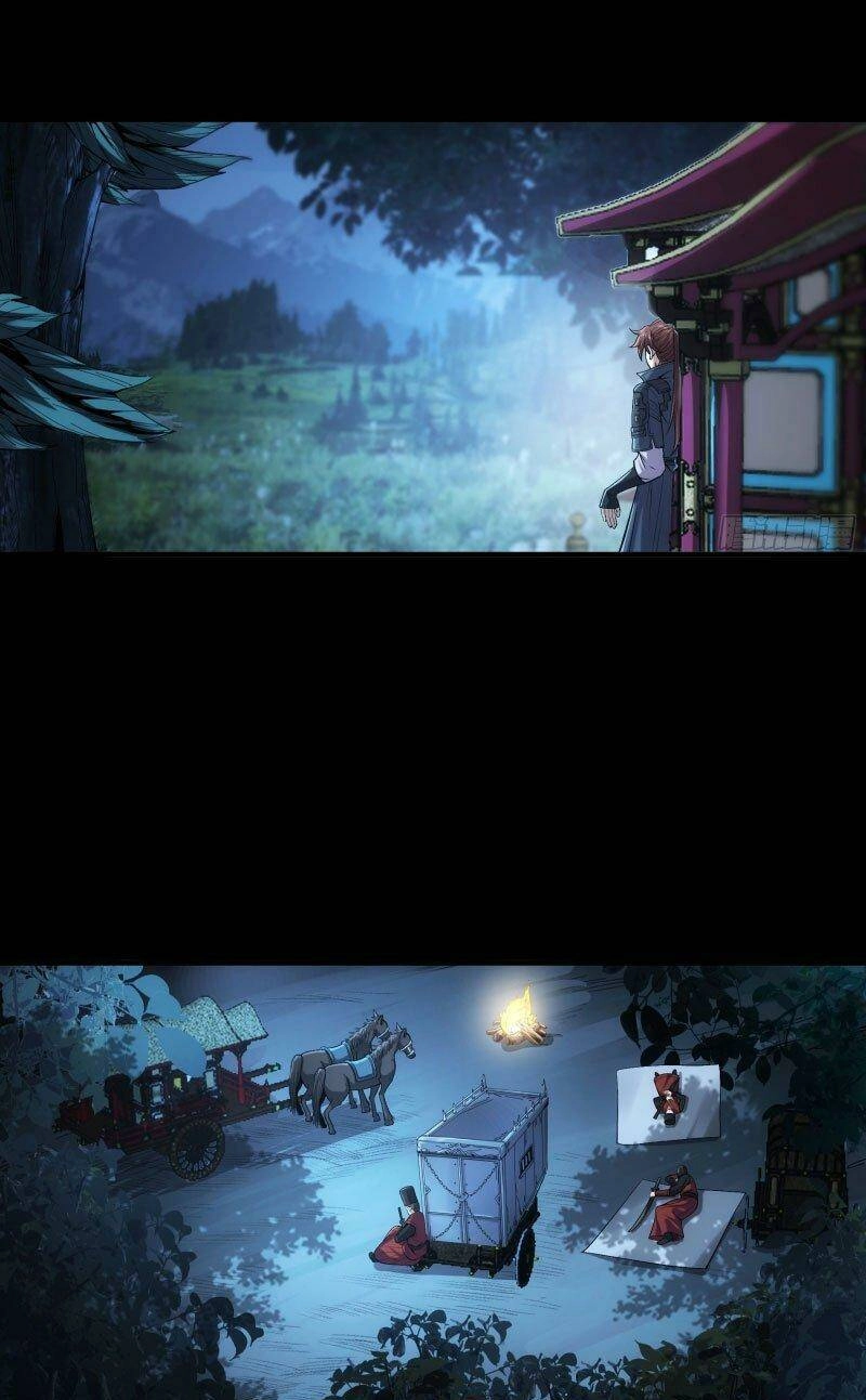 Khánh Dư Niên Chapter 77 - 15