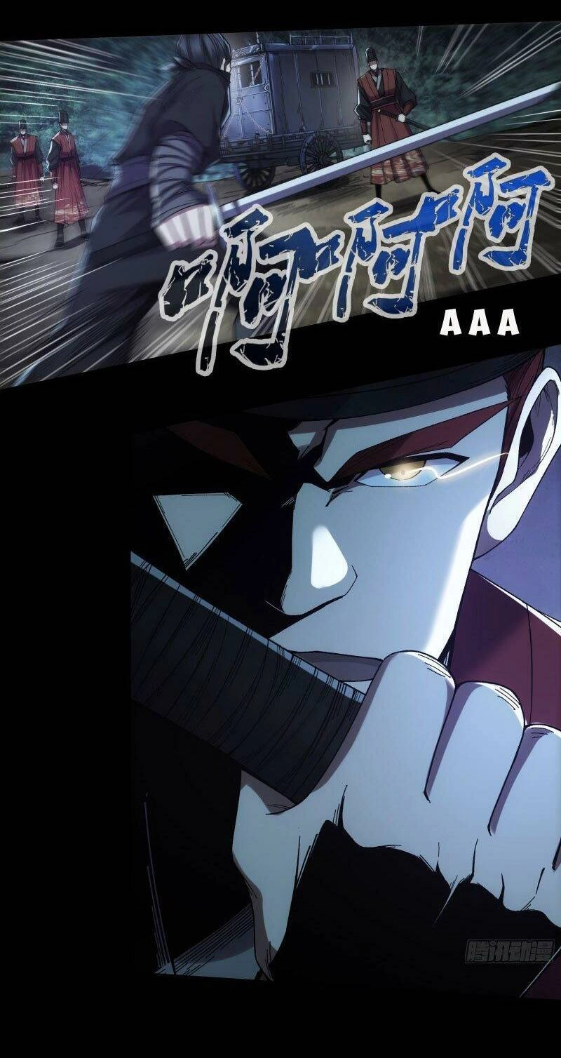 Khánh Dư Niên Chapter 77 - 20