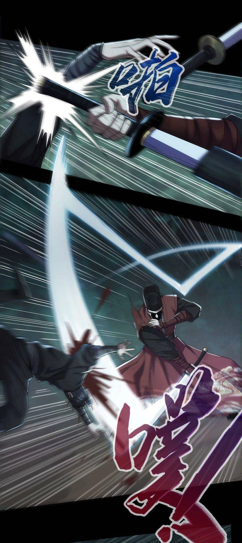 Khánh Dư Niên Chapter 77 - 21