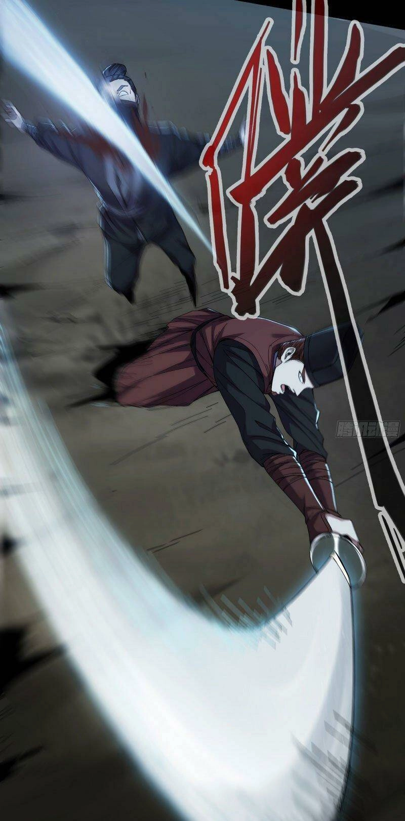 Khánh Dư Niên Chapter 77 - 25