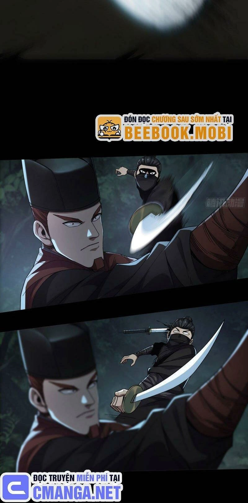 Khánh Dư Niên Chapter 77 - 26