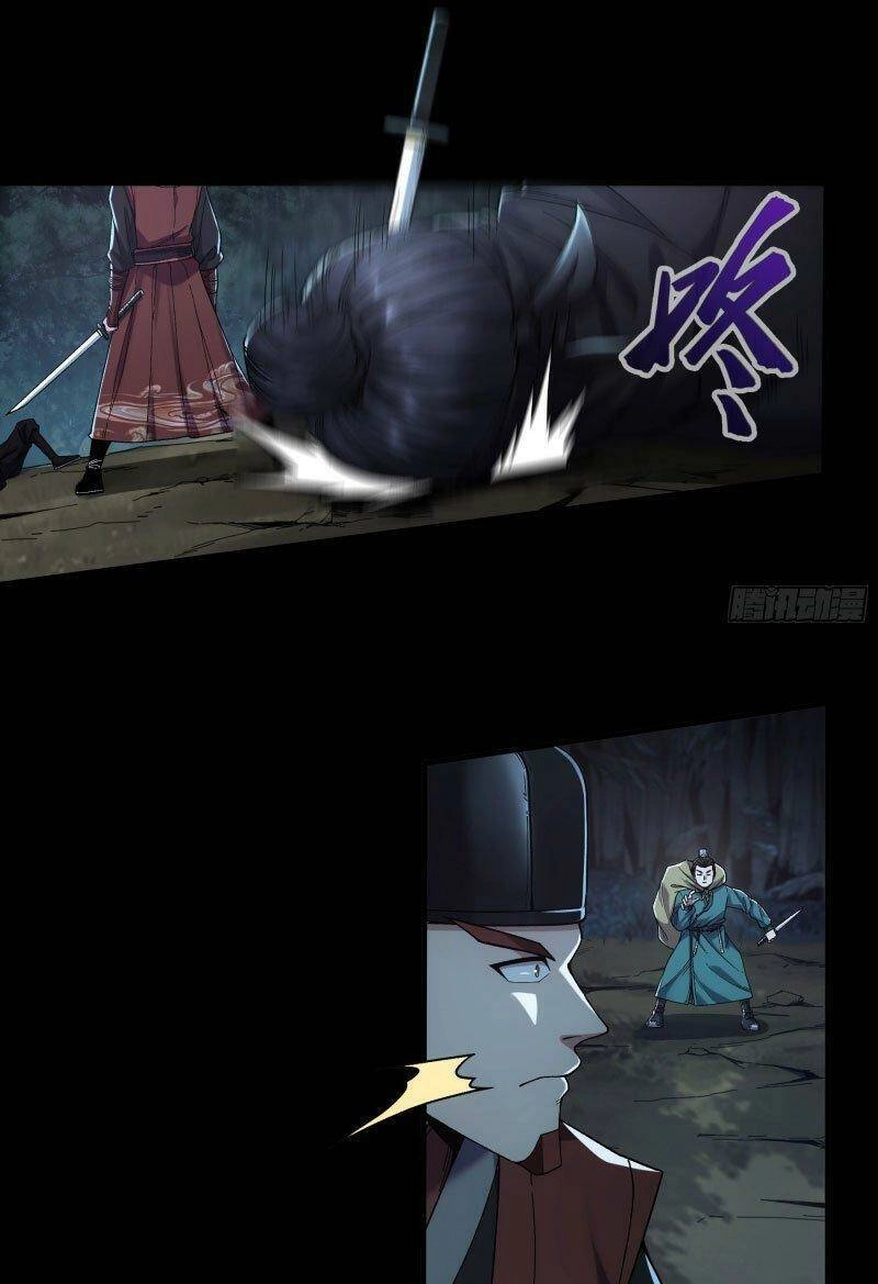 Khánh Dư Niên Chapter 77 - 27