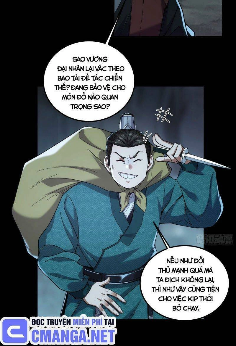 Khánh Dư Niên Chapter 77 - 28
