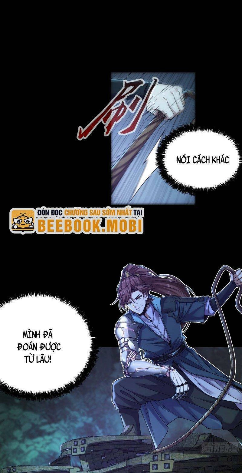 Khánh Dư Niên Chapter 78 - 1