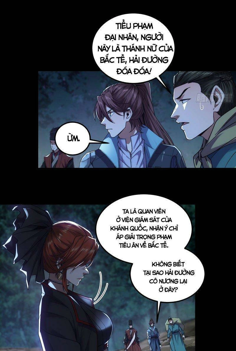 Khánh Dư Niên Chapter 78 - 15