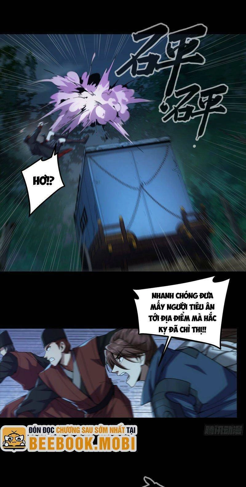 Khánh Dư Niên Chapter 78 - 29