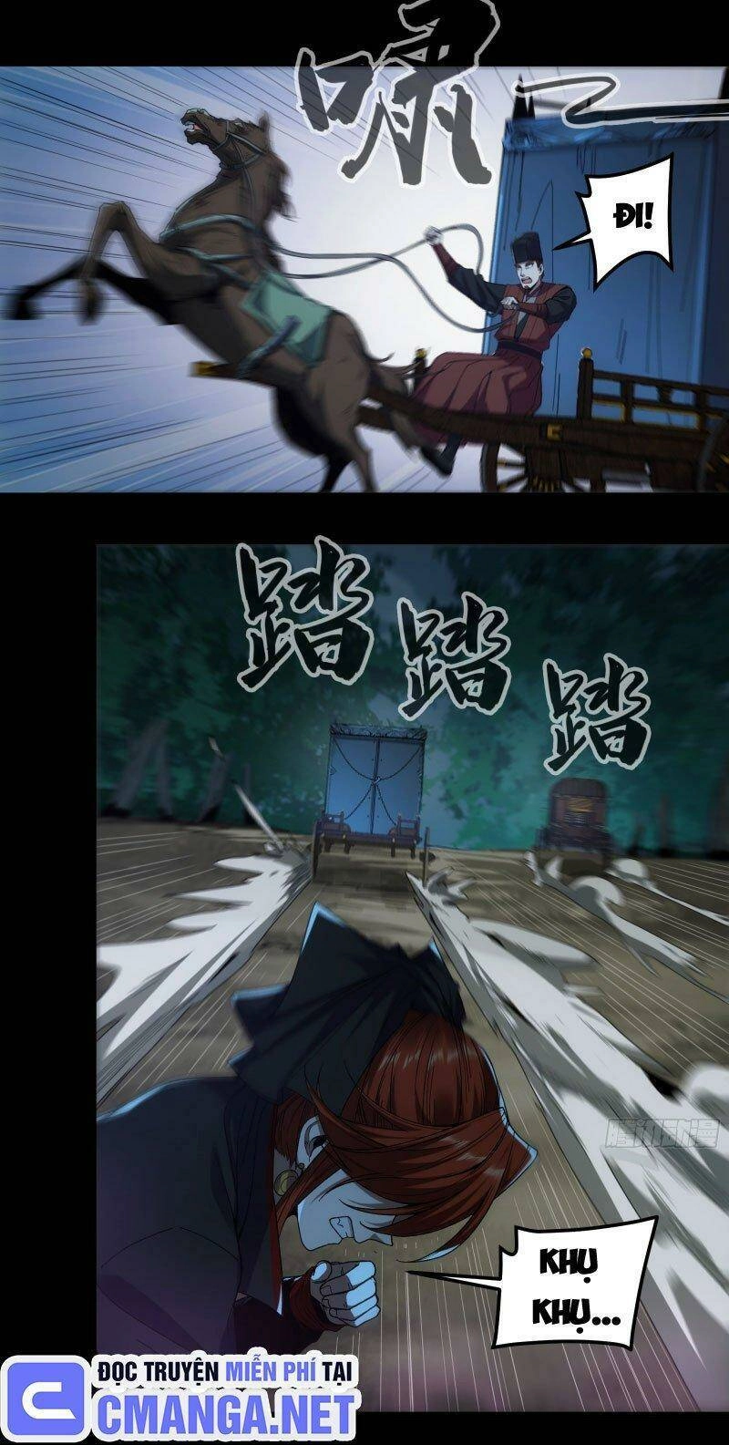 Khánh Dư Niên Chapter 78 - 30