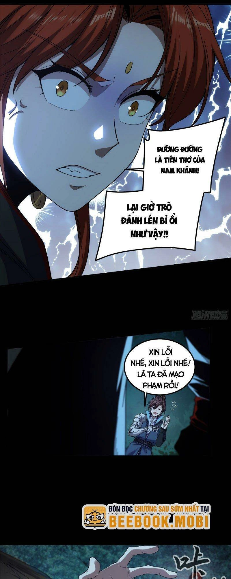 Khánh Dư Niên Chapter 78 - 31