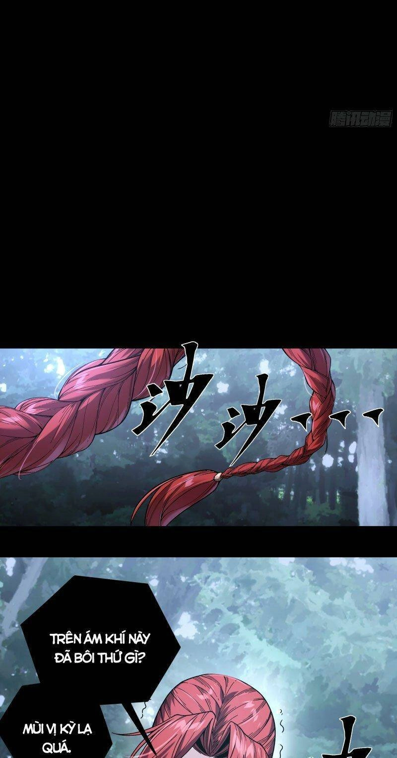 Khánh Dư Niên Chapter 79 - 15