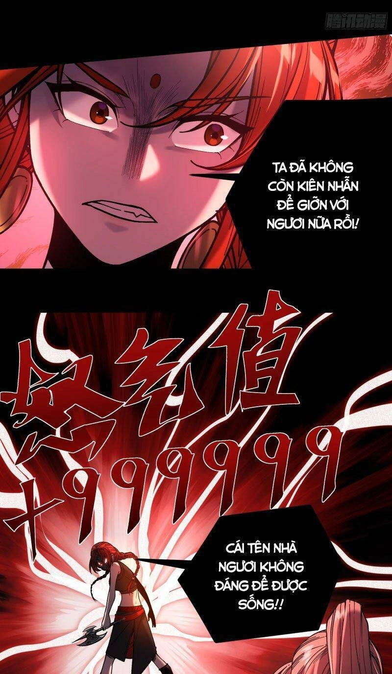 Khánh Dư Niên Chapter 79 - 17