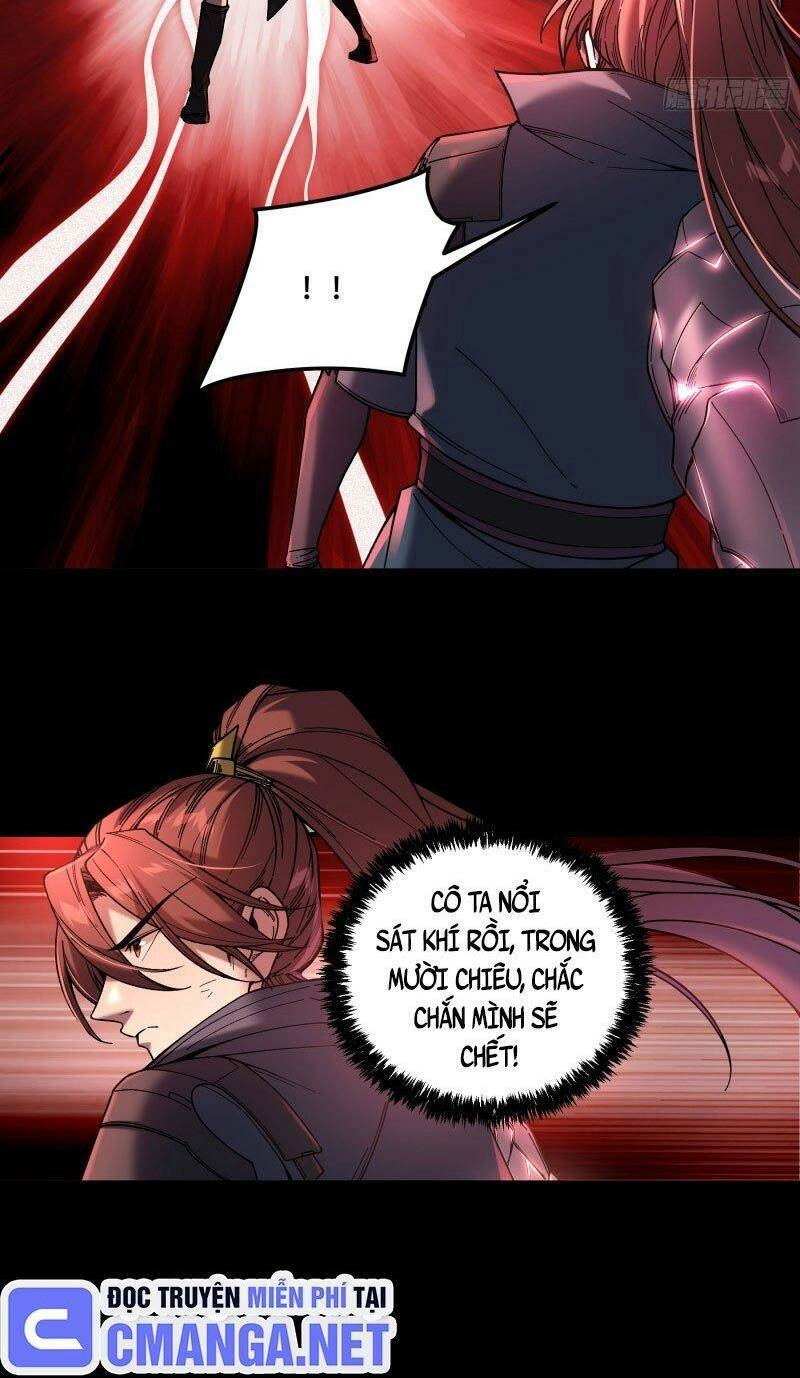 Khánh Dư Niên Chapter 79 - 18