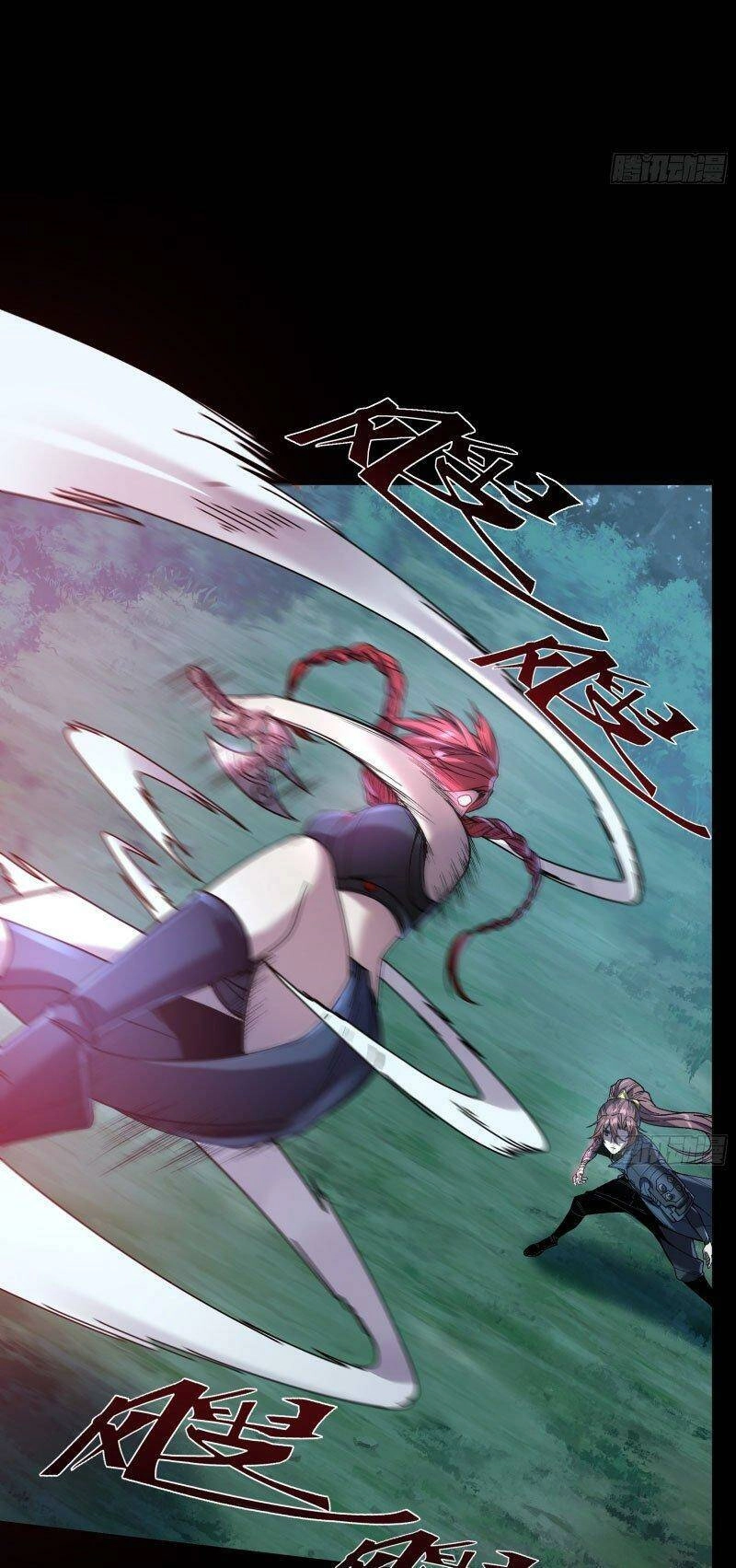 Khánh Dư Niên Chapter 79 - 19