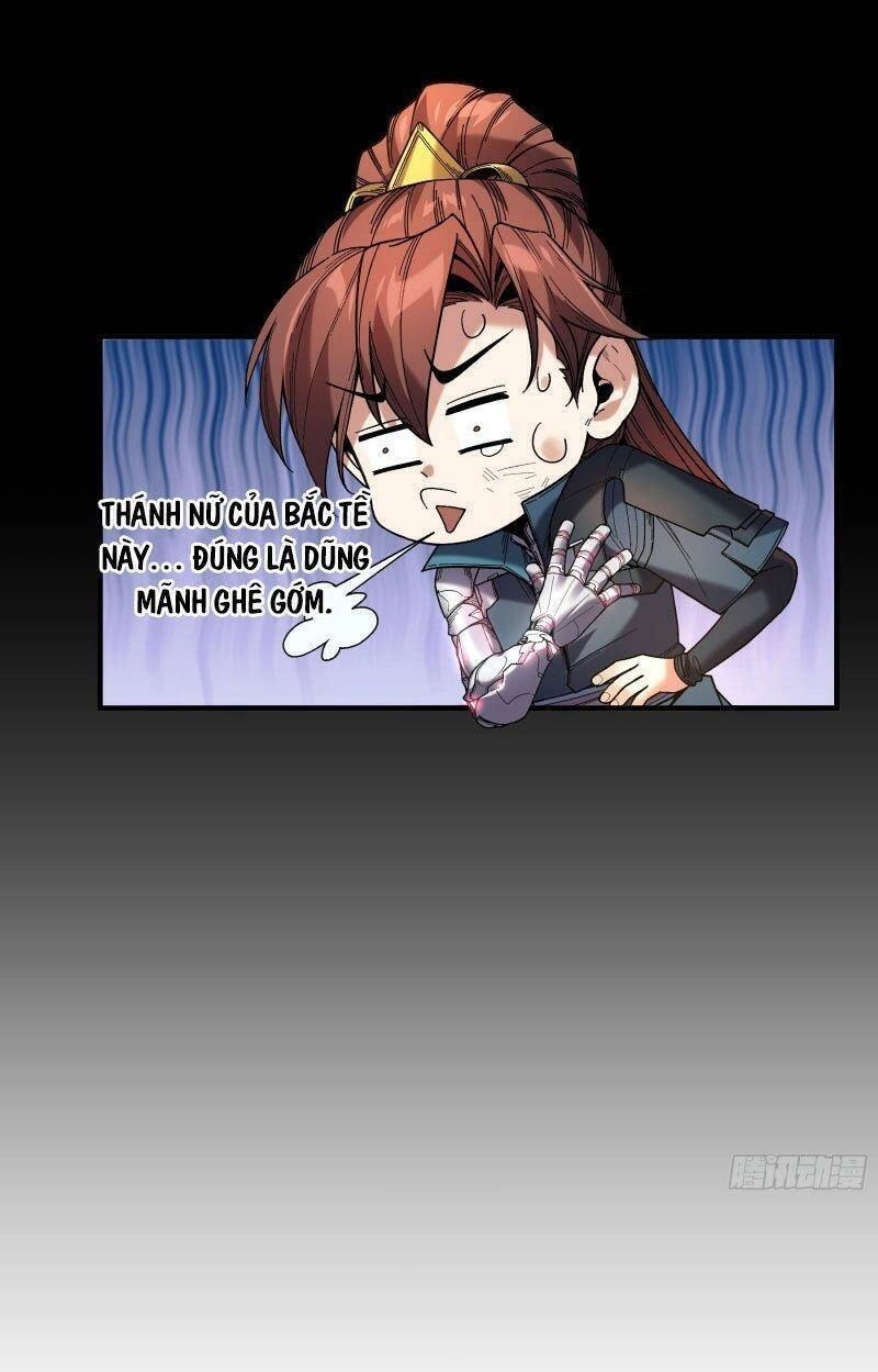 Khánh Dư Niên Chapter 79 - 25