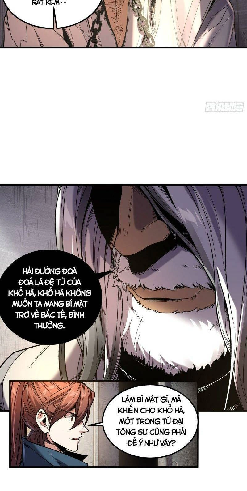 Khánh Dư Niên Chapter 79 - 28