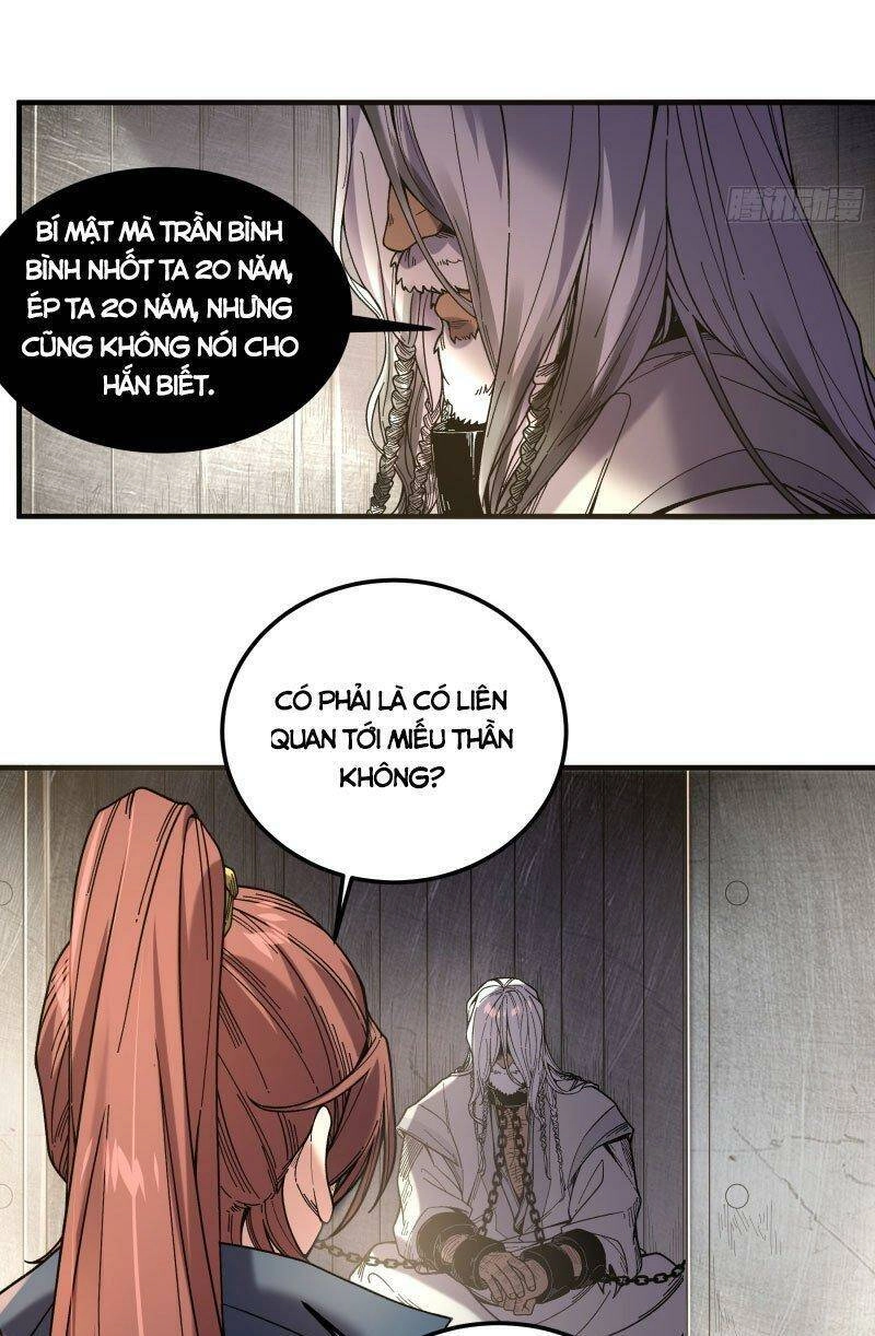Khánh Dư Niên Chapter 79 - 29