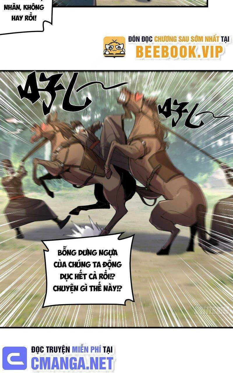 Khánh Dư Niên Chapter 79 - 34