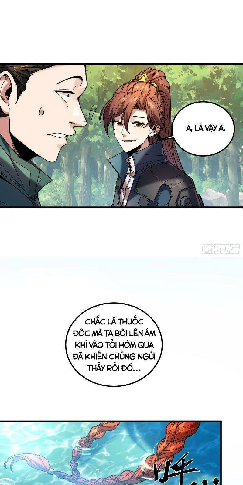 Khánh Dư Niên Chapter 79 - 35