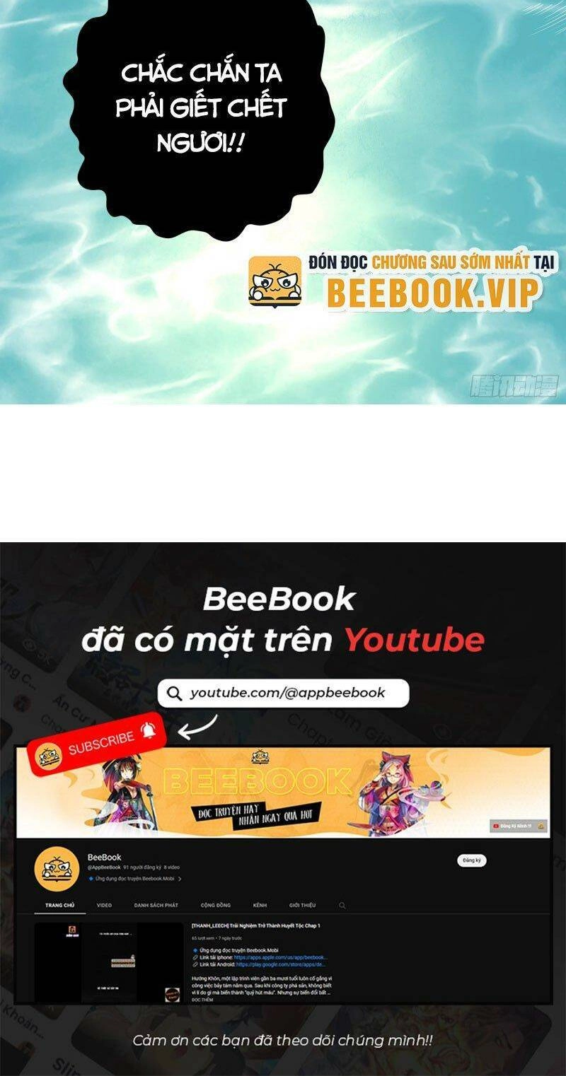 Khánh Dư Niên Chapter 79 - 38