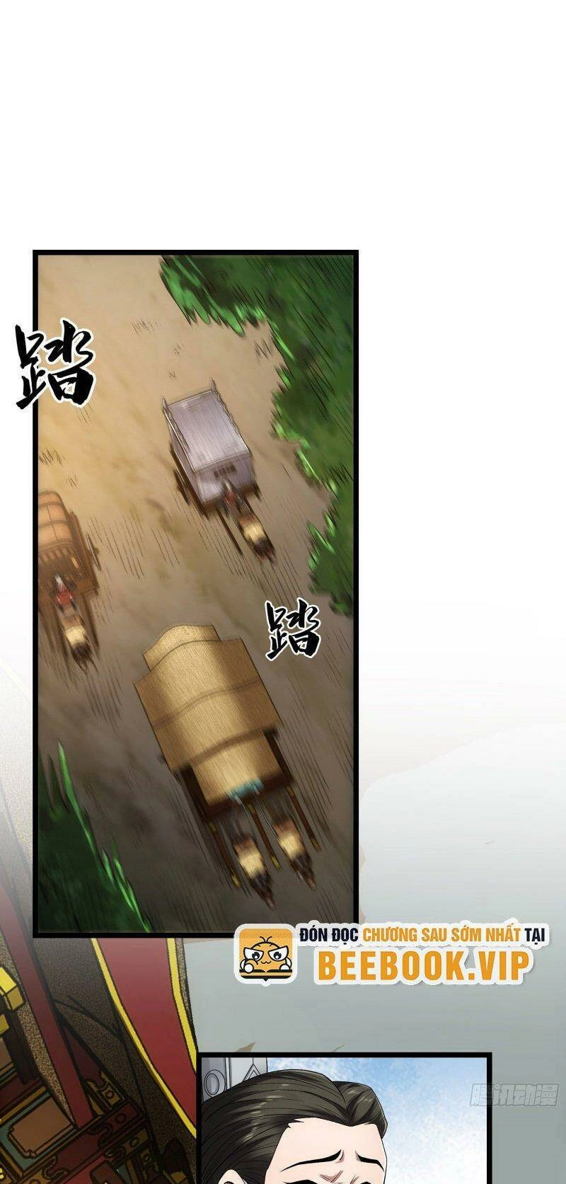 Khánh Dư Niên Chapter 80 - 1