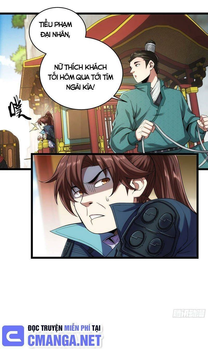 Khánh Dư Niên Chapter 80 - 4