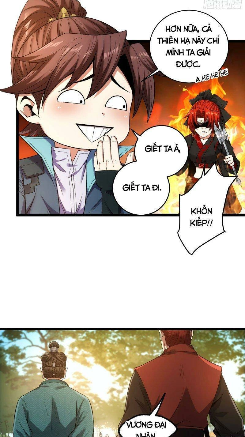 Khánh Dư Niên Chapter 80 - 7