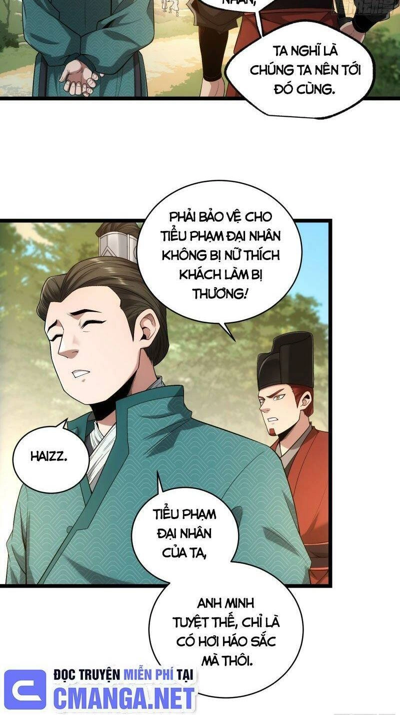 Khánh Dư Niên Chapter 80 - 8