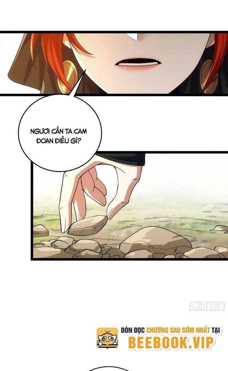 Khánh Dư Niên Chapter 80 - 13