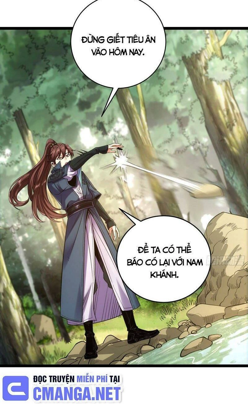 Khánh Dư Niên Chapter 80 - 14