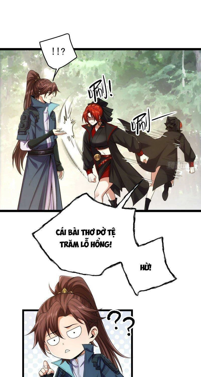 Khánh Dư Niên Chapter 80 - 23