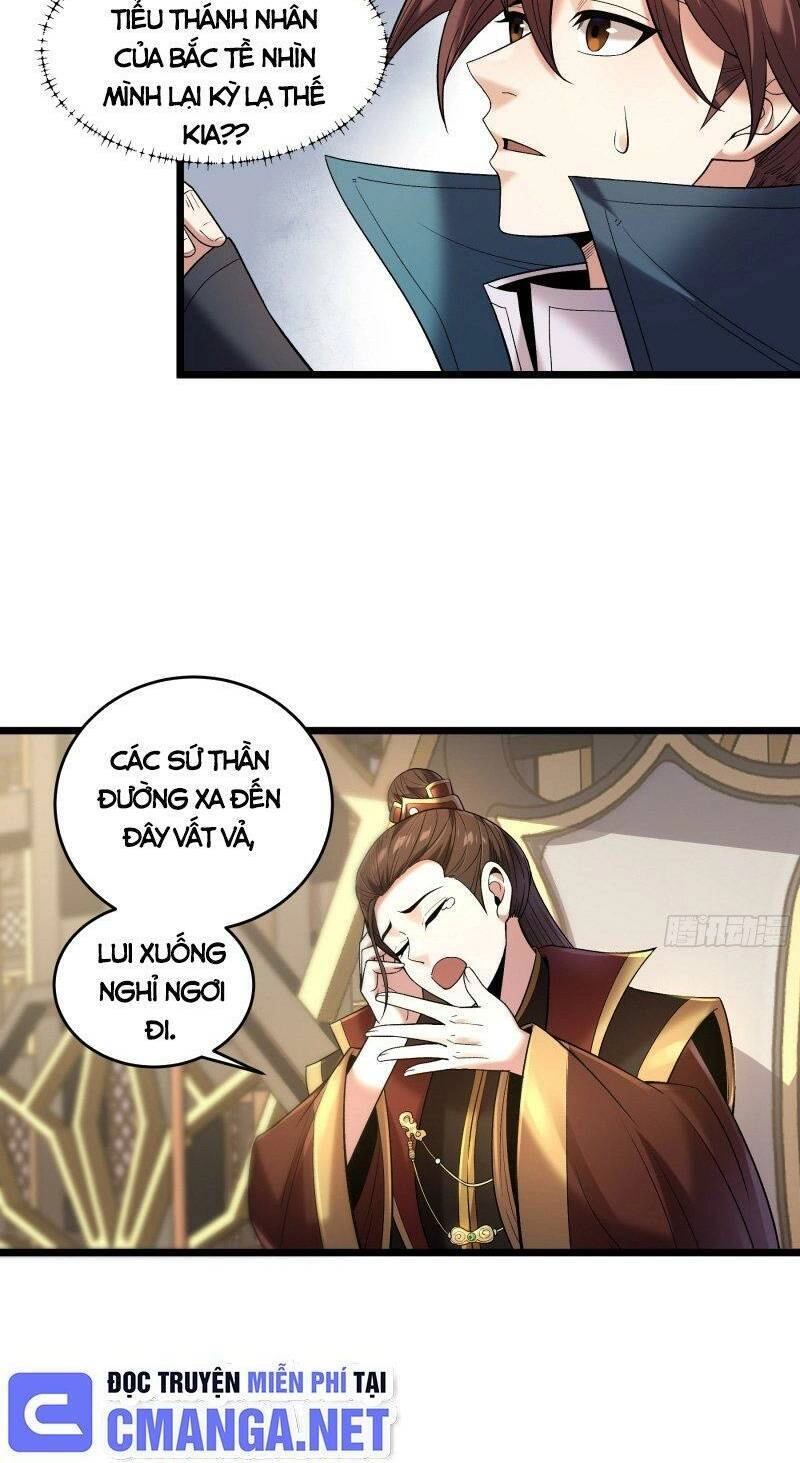 Khánh Dư Niên Chapter 81 - 20