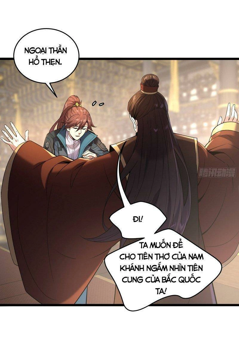 Khánh Dư Niên Chapter 81 - 25