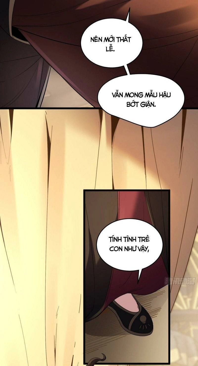 Khánh Dư Niên Chapter 81 - 30