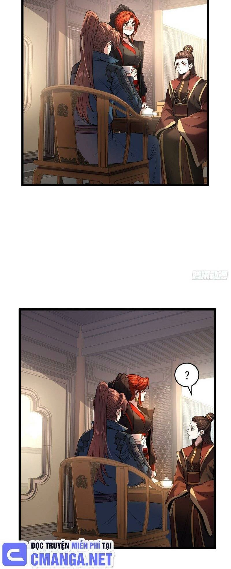 Khánh Dư Niên Chapter 82 - 14