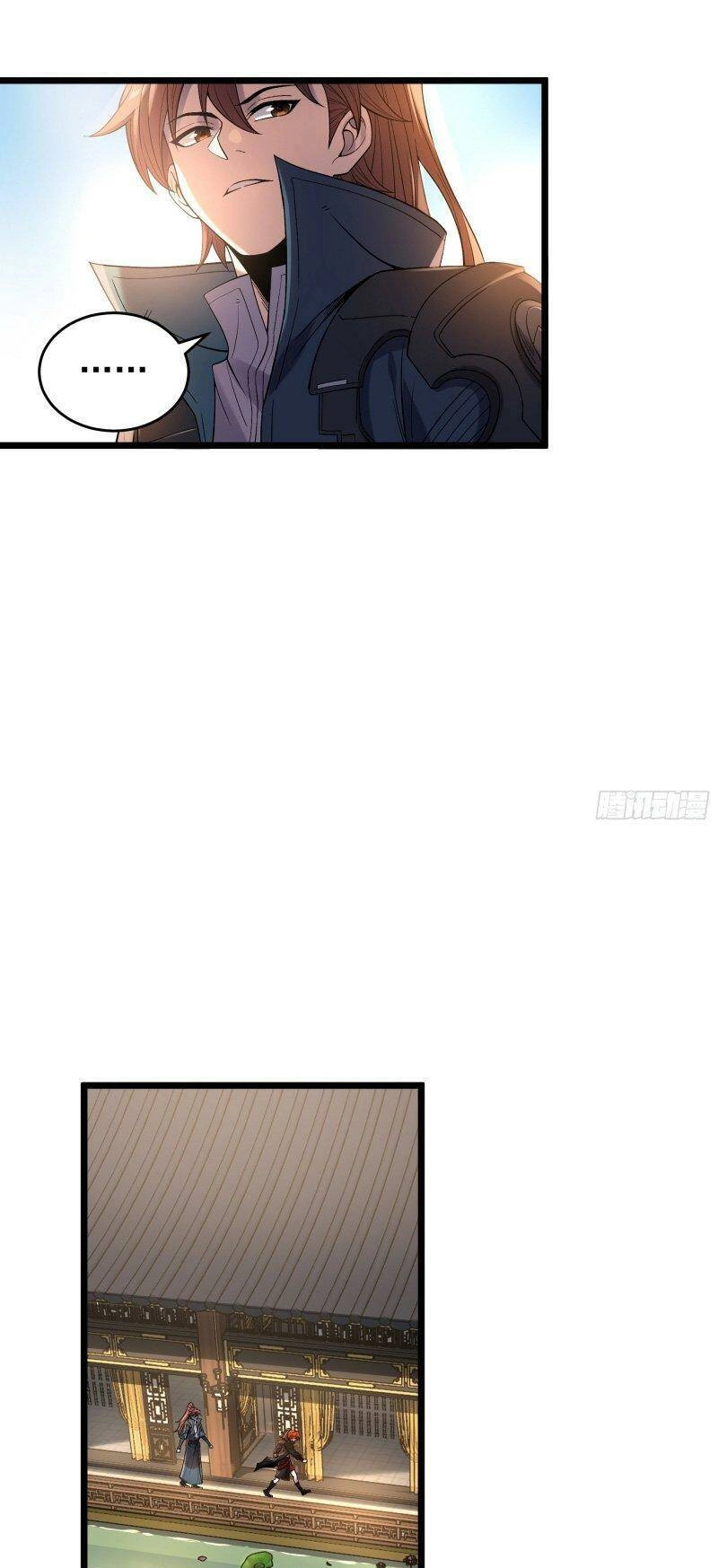 Khánh Dư Niên Chapter 82 - 21