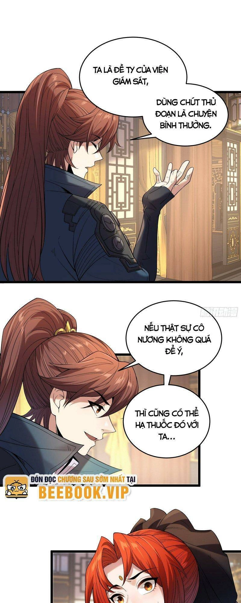 Khánh Dư Niên Chapter 82 - 27