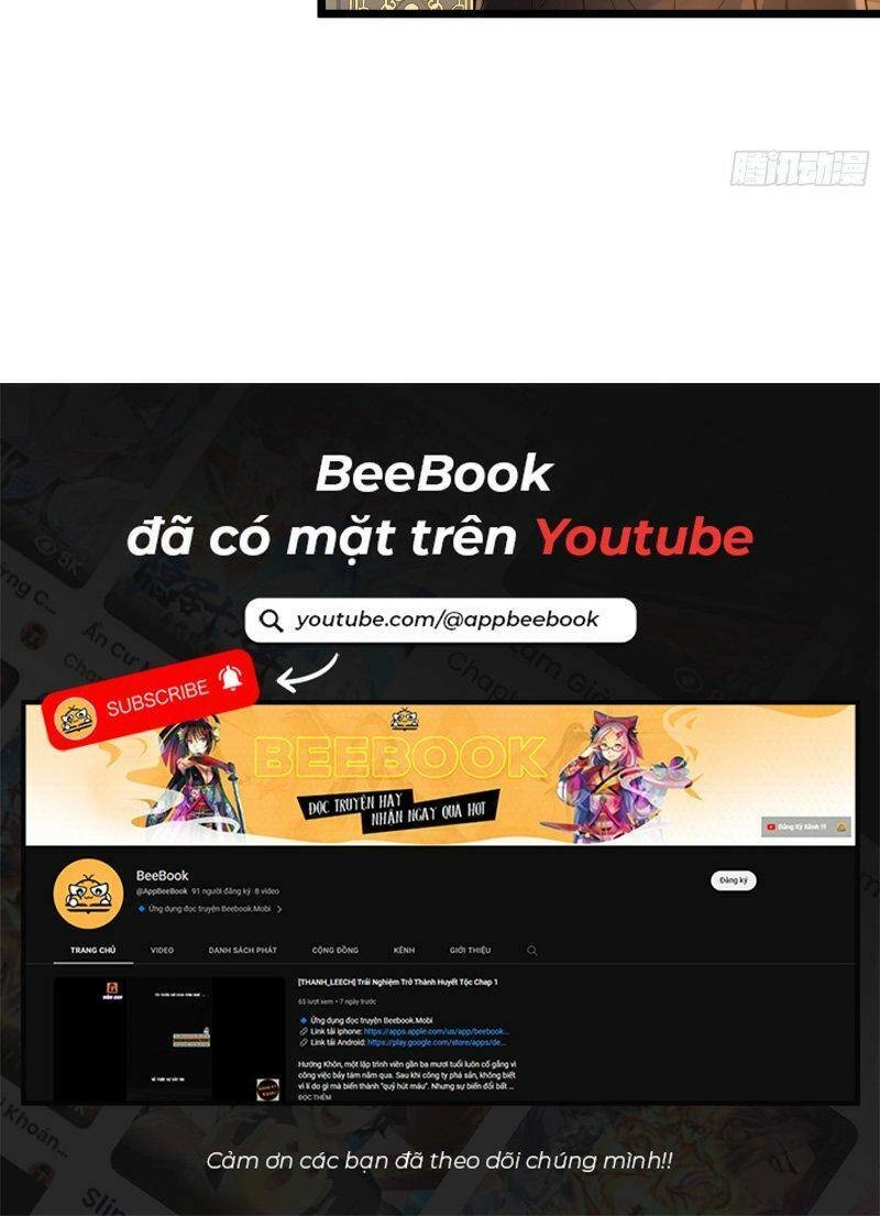 Khánh Dư Niên Chapter 82 - 29