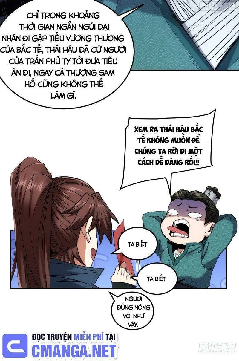 Khánh Dư Niên Chapter 83 - 14