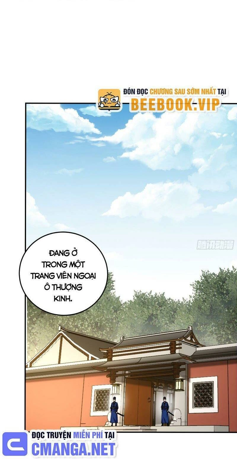 Khánh Dư Niên Chapter 83 - 22