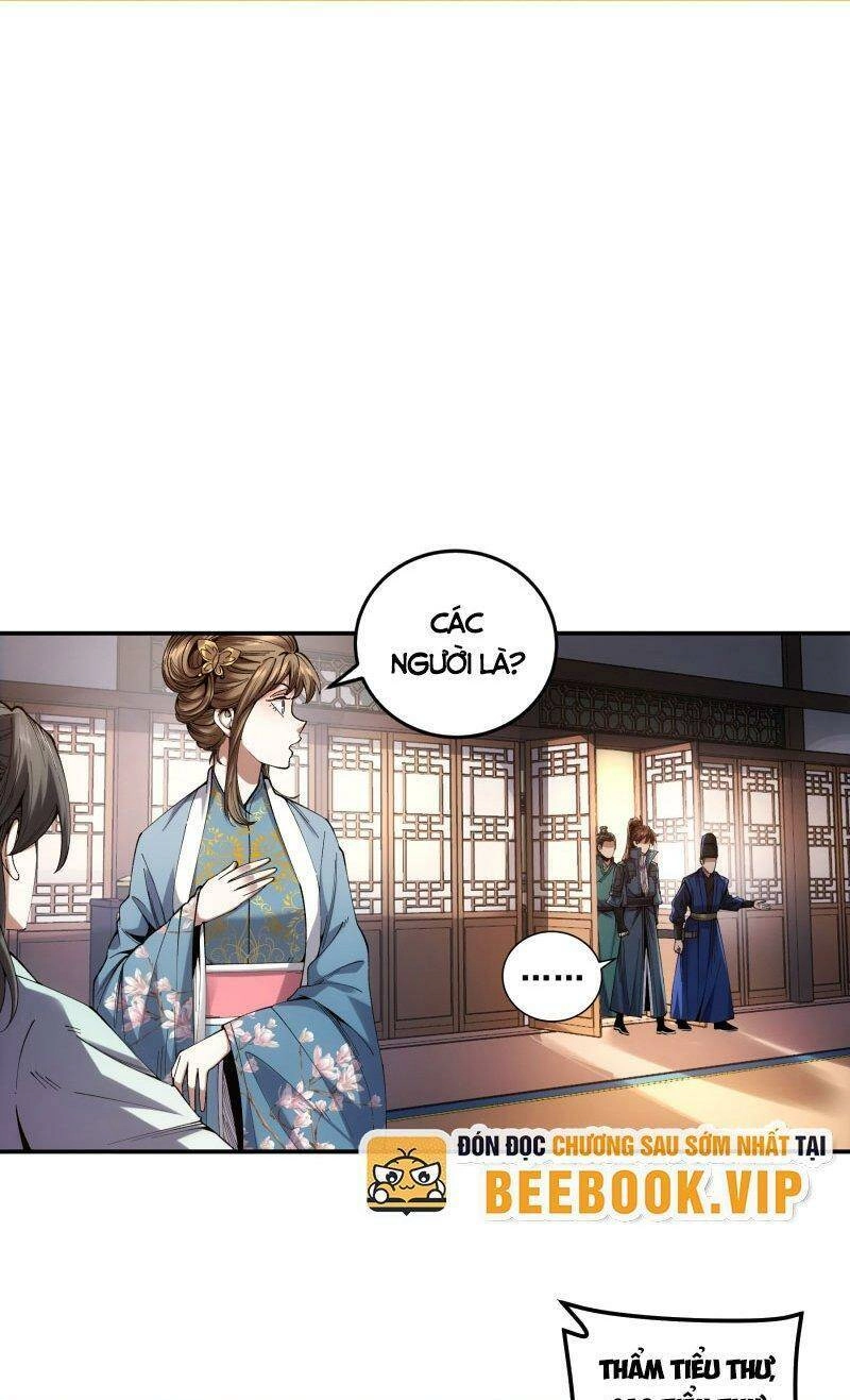 Khánh Dư Niên Chapter 84 - 1