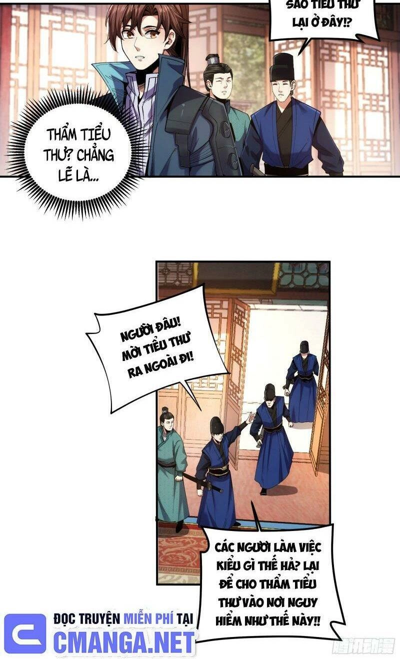 Khánh Dư Niên Chapter 84 - 2