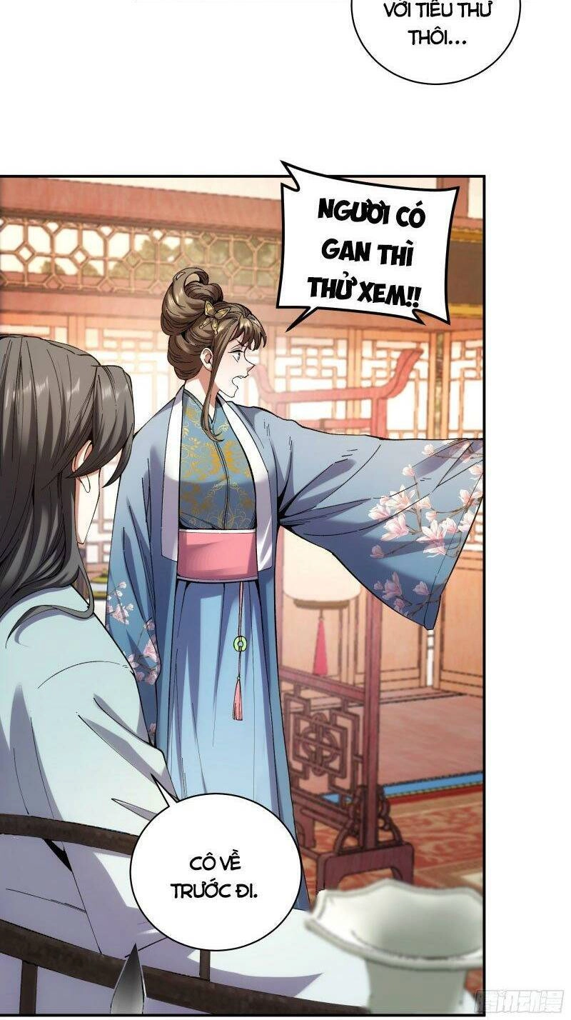 Khánh Dư Niên Chapter 84 - 4