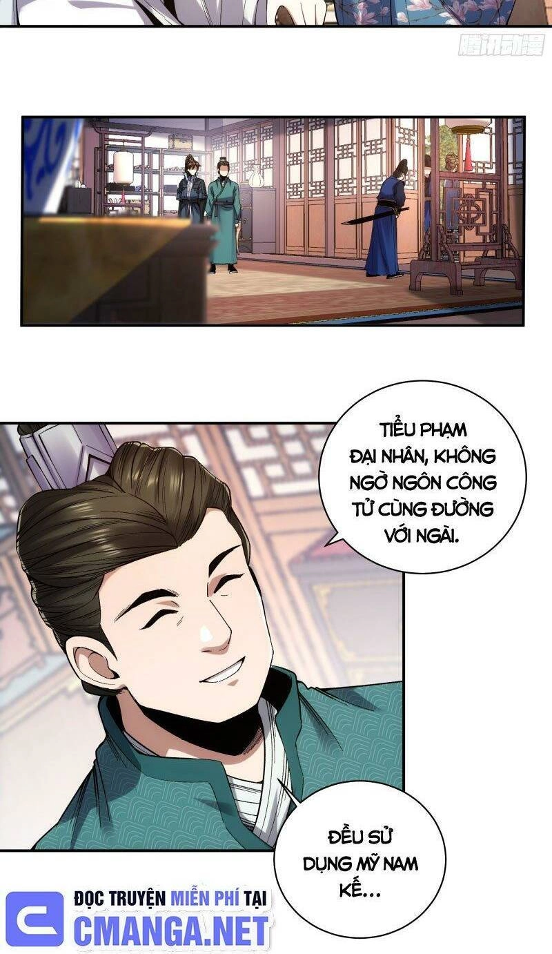 Khánh Dư Niên Chapter 84 - 6