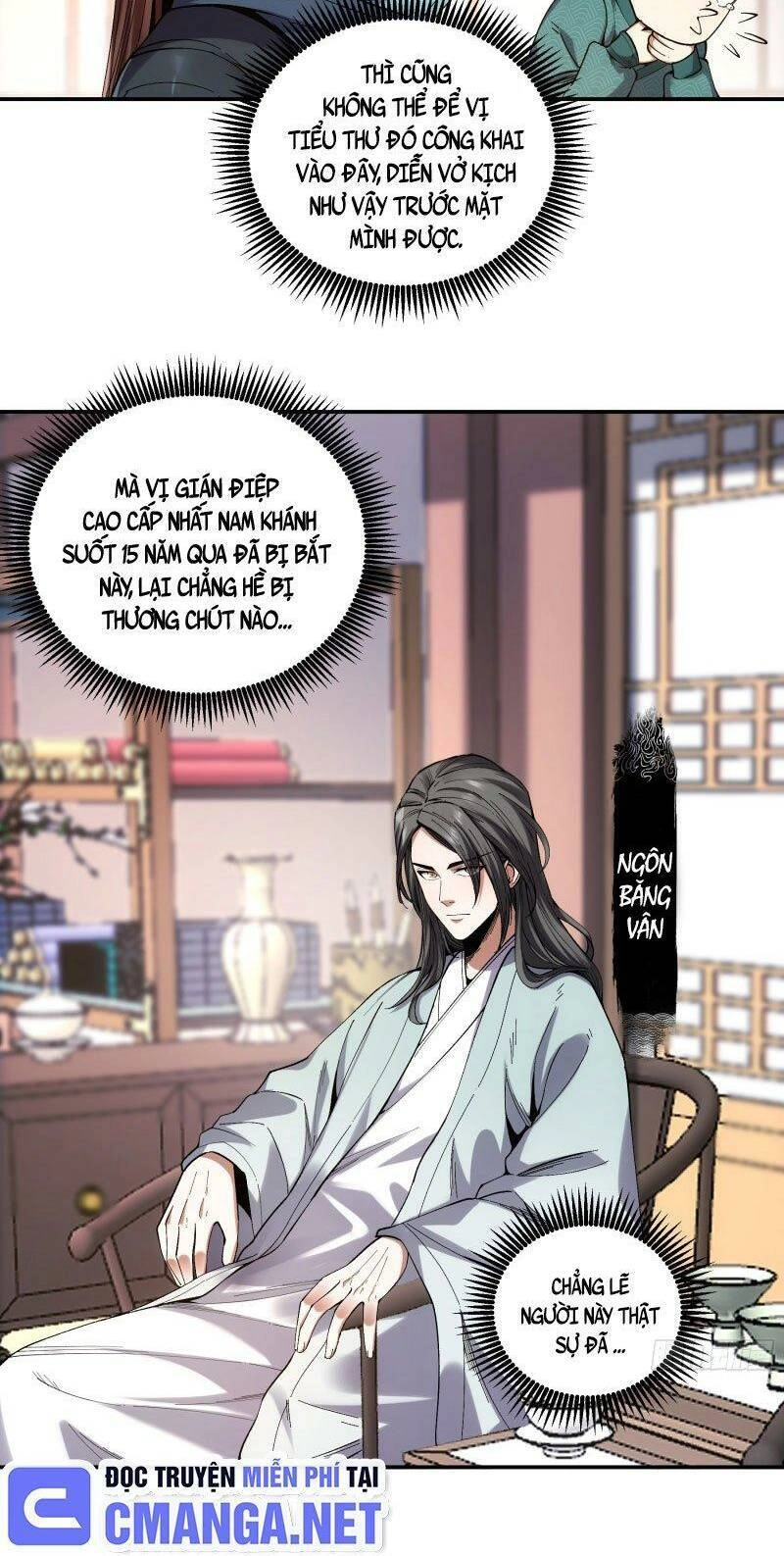 Khánh Dư Niên Chapter 84 - 8