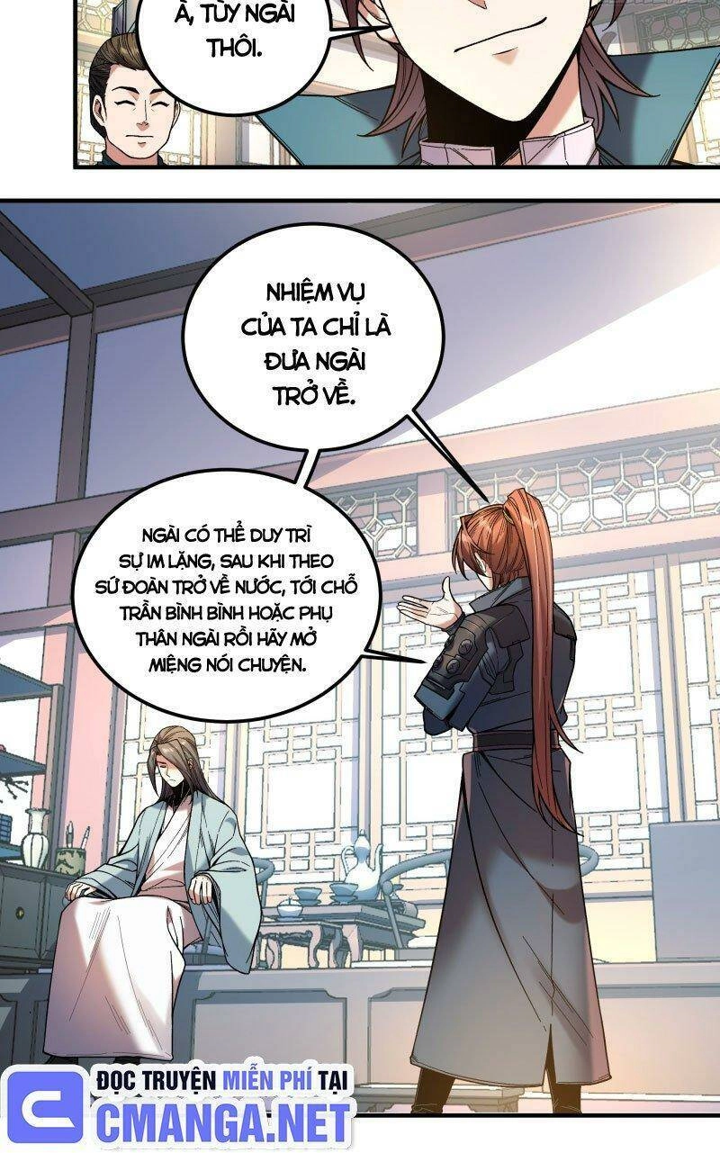 Khánh Dư Niên Chapter 84 - 14